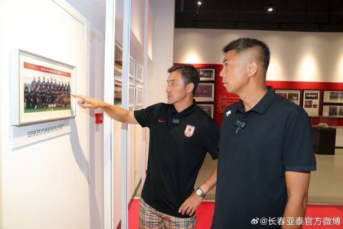 亚泰名宿曹添堡回家省亲 投身青训赛道助力亚泰青训