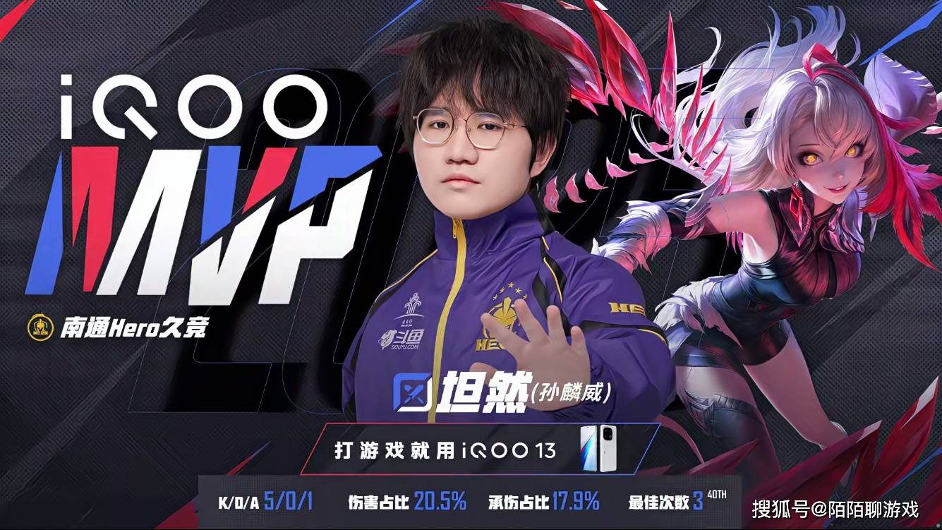 “钎城尽力了，DYG卖队”刷满屏，DYG连续四届无缘常规赛第三轮！