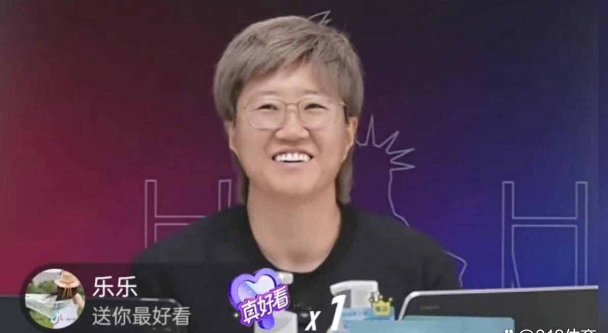 郭焱直播中针对比赛结果表达不满