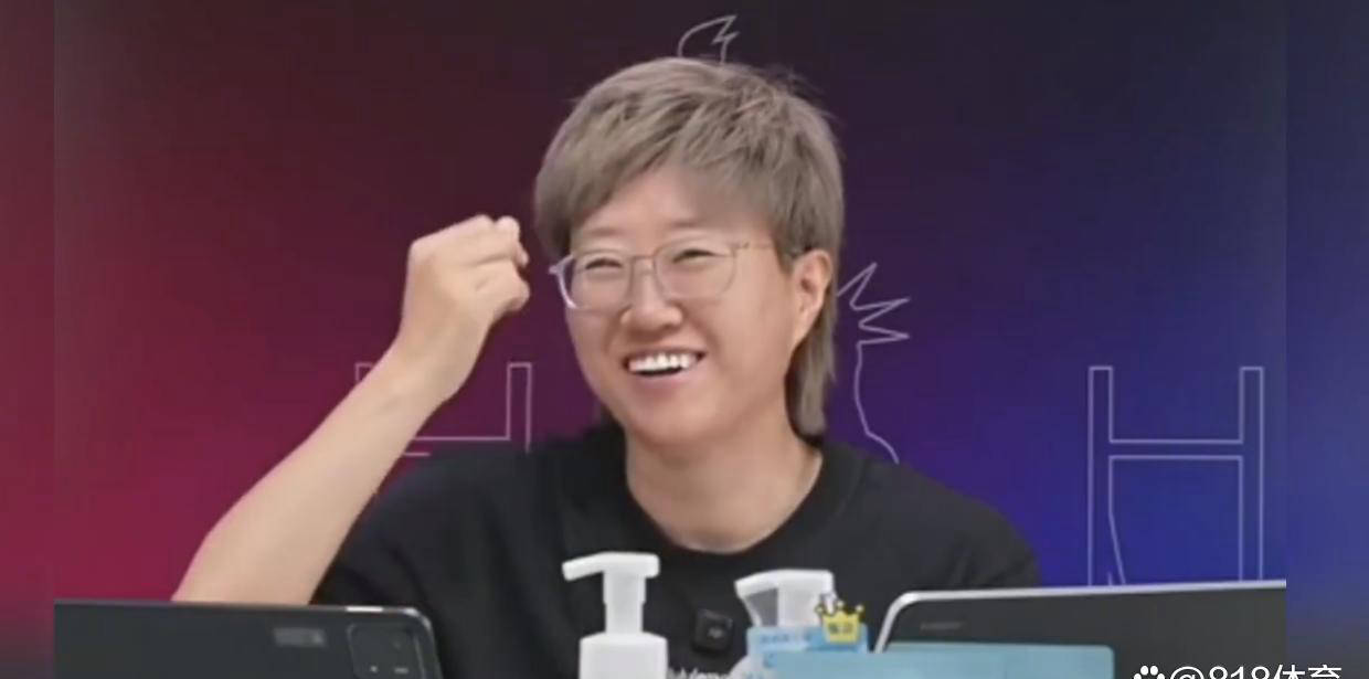 郭焱直播中针对比赛结果表达不满