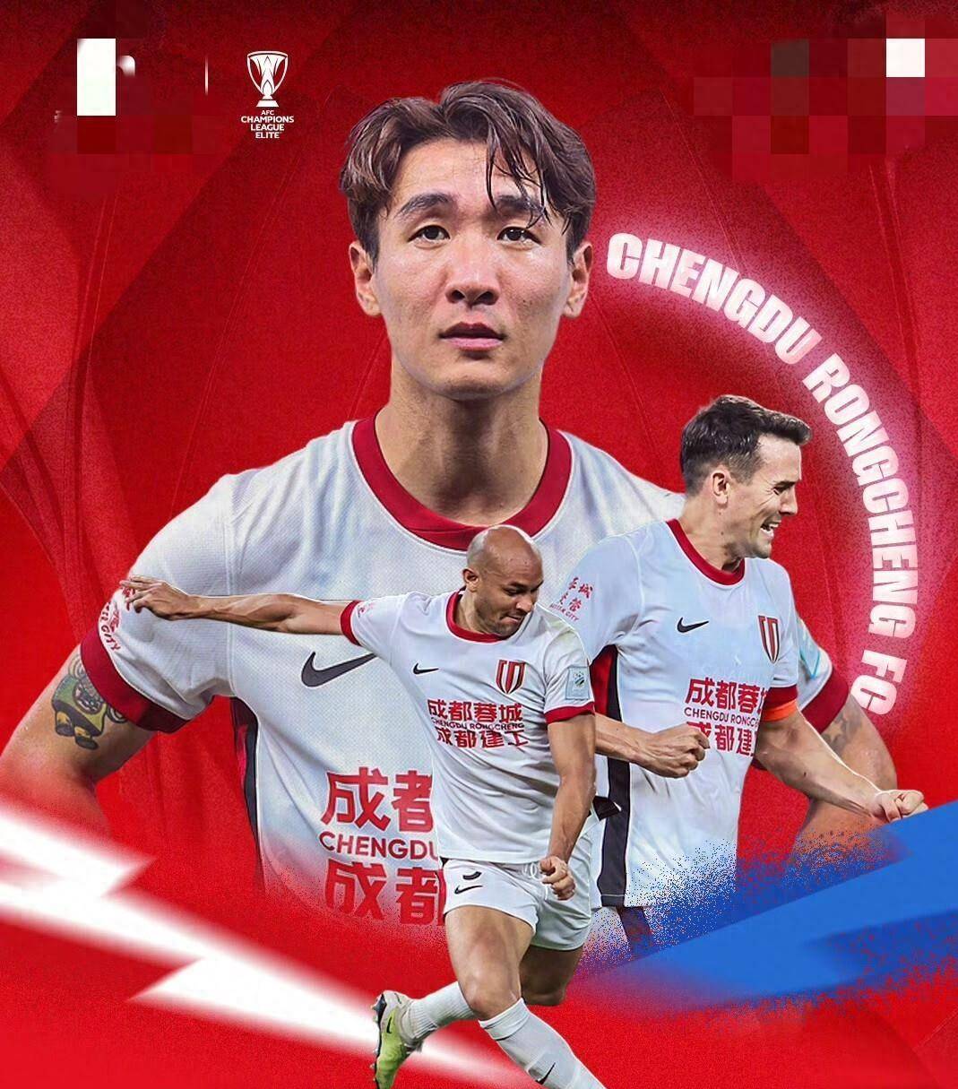 五台直播亚冠时间表，今晚蓉城海港比赛哪看，居然不直播？