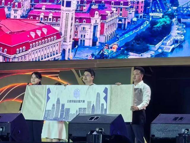 长春接棒顶级电竞赛事