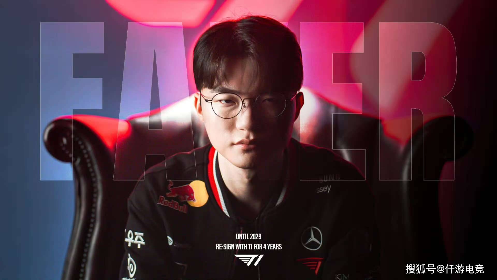 Faker回应退役！LPL解说米勒盛赞Faker！JDG和WBG连续打2场BO3！