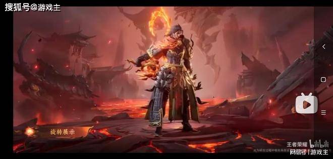 王者荣耀KPL年度总决赛版本即将上线