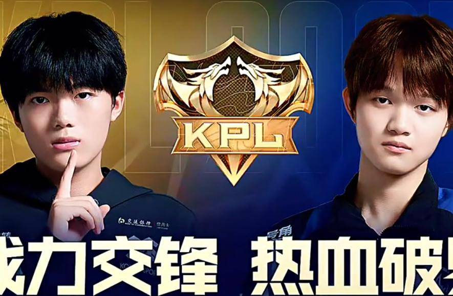 TTG和DRG上演四强生死战，输的回家，梦岚放狠话：会拼命