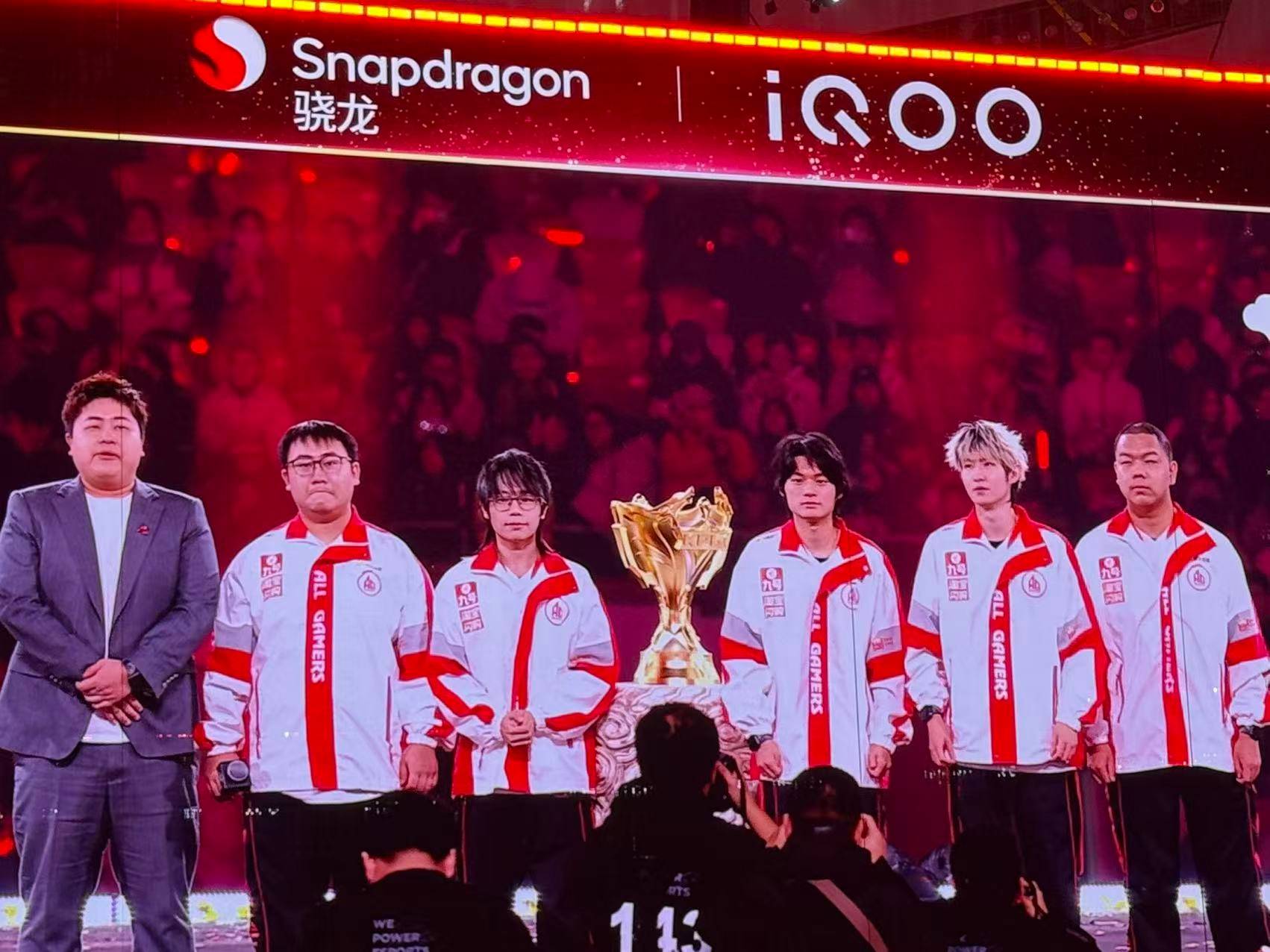 成都AG超玩会夺得2025KPL年度总决赛冠军