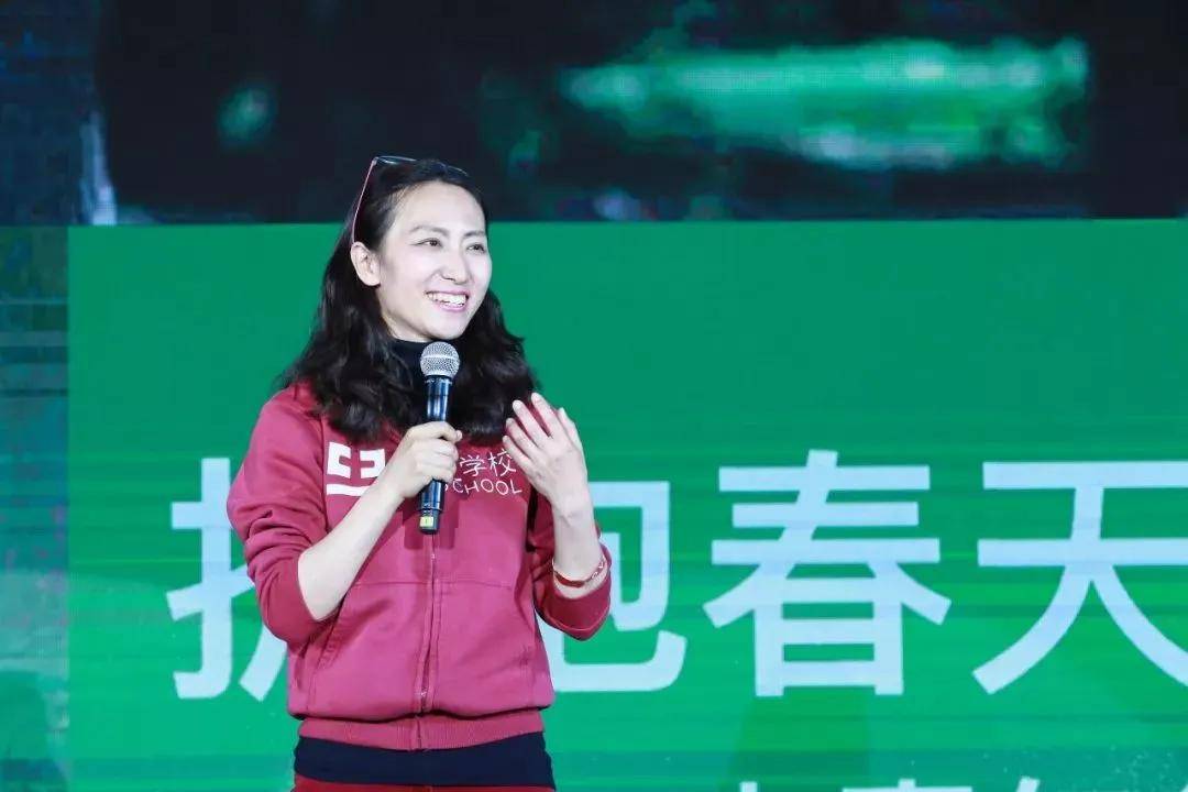 一土教育受困,李一诺被封,都陷在现实的泥潭里