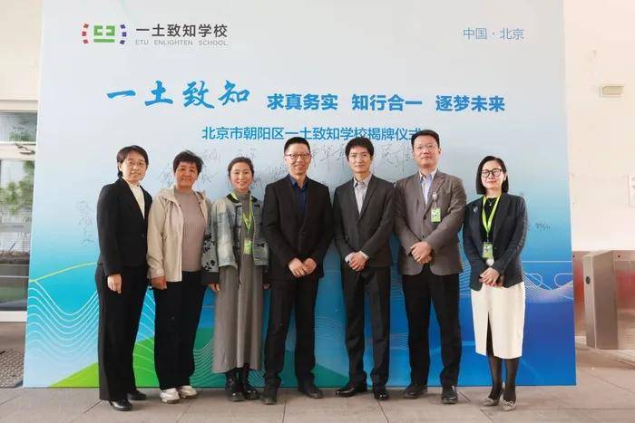 一土教育受困，李一诺被封，都陷在现实的泥潭里