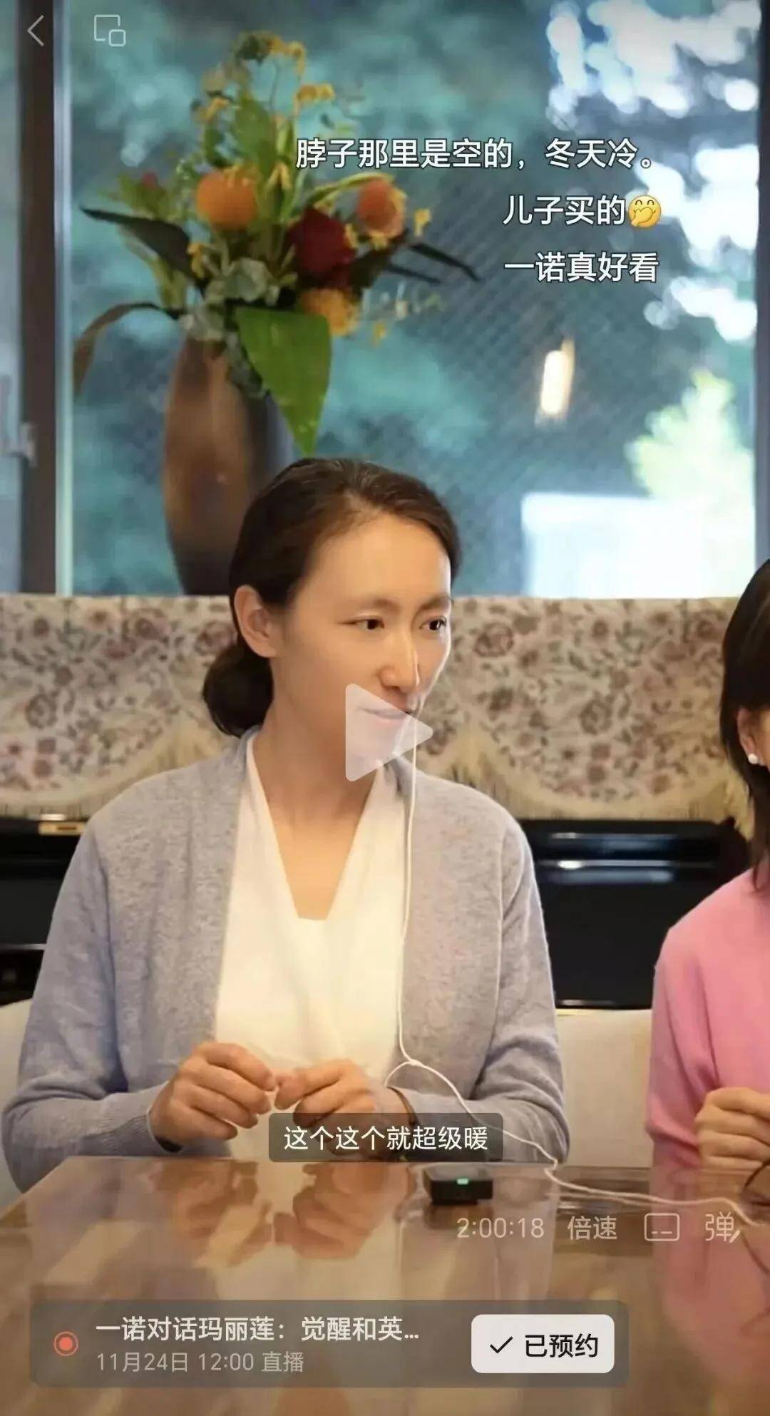 一土教育受困，李一诺被封，都陷在现实的泥潭里