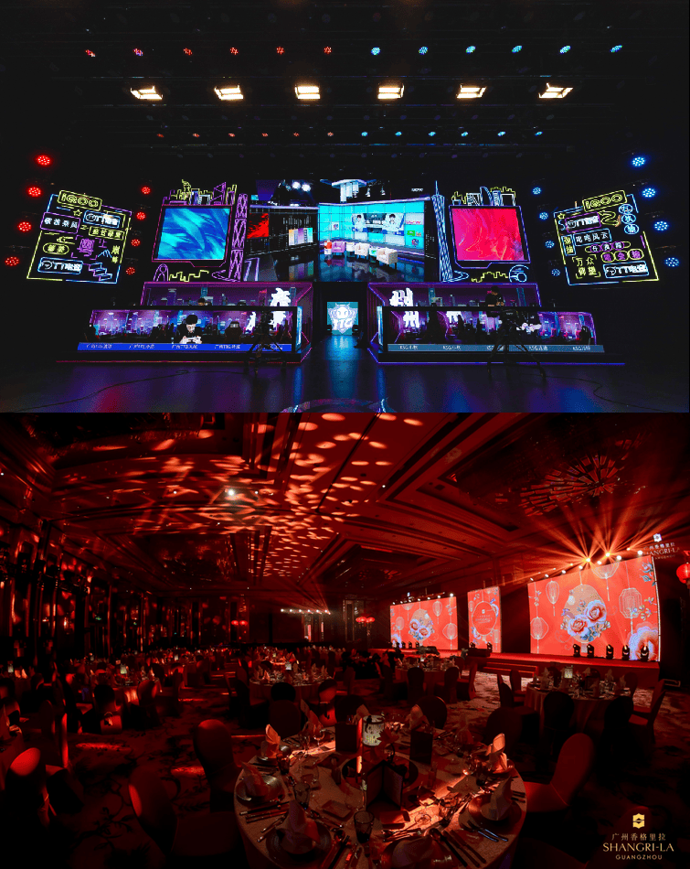 电竞赛事如何引爆三亚市场？乐野广告专业团队揭秘高效策划法则