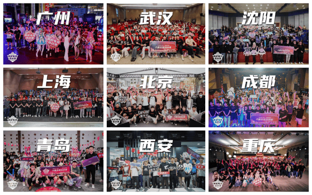 雷克沙两年深耕,筑基中国电竞未来——暨2025雷克沙杯高校电竞挑战赛总决赛前瞻