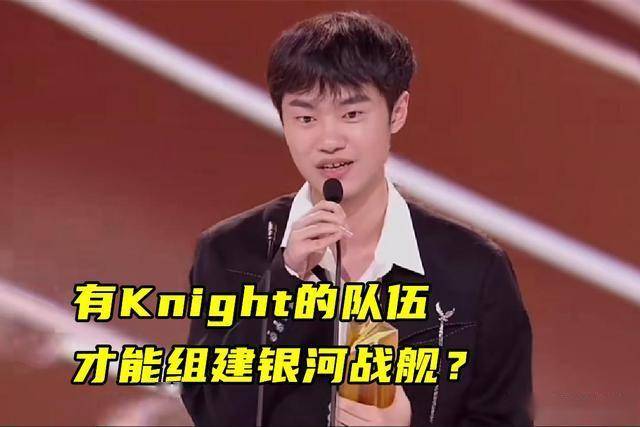 LOL转会期大消息不断，小花生回应Faker邀约，LOL2会复出？