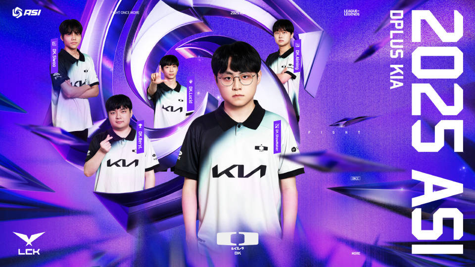 2025亚洲邀请赛：LCK连续零封LPL，还是熟悉的剧情！