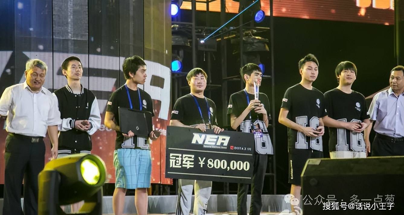 KPL解说内涵LPL，遭到反噬！AG不是第1支在鸟巢夺冠的中国战队