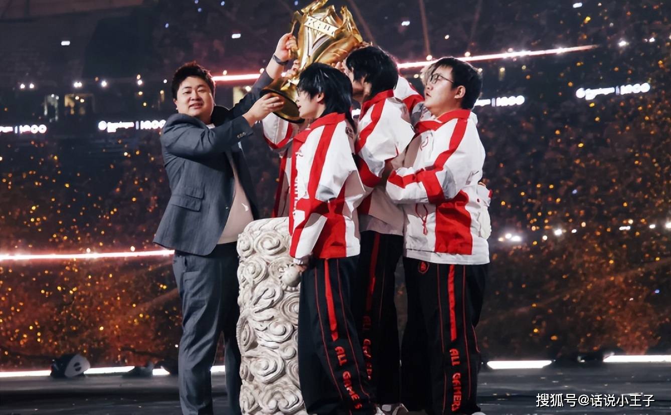KPL解说内涵LPL，遭到反噬！AG不是第1支在鸟巢夺冠的中国战队