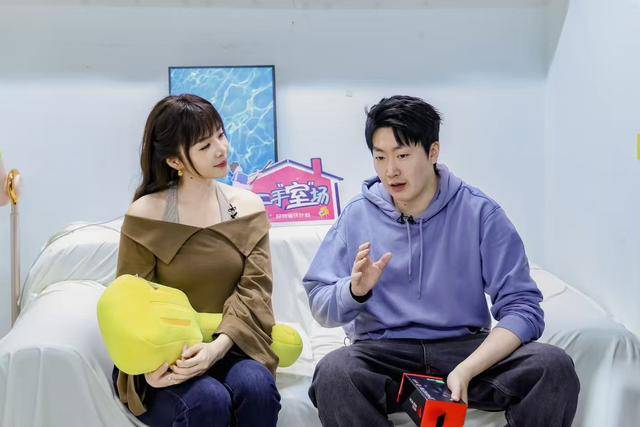 《乱“室”英雄》收官！揭秘“电竞夫妻”的婚姻保鲜秘籍