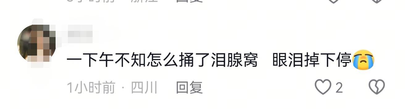 “想再看一眼我的爷爷，哪怕在梦里”，衡阳一小学生发言引全班泪目，同学纷纷献上拥抱